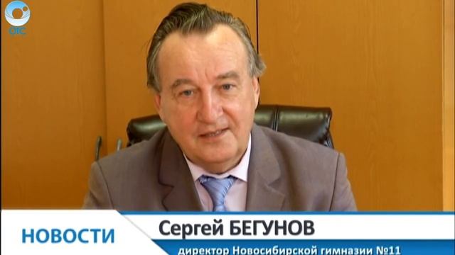 Лучший молодой учитель физики в стране живёт и работает в Новосибирске смотреть онлайн