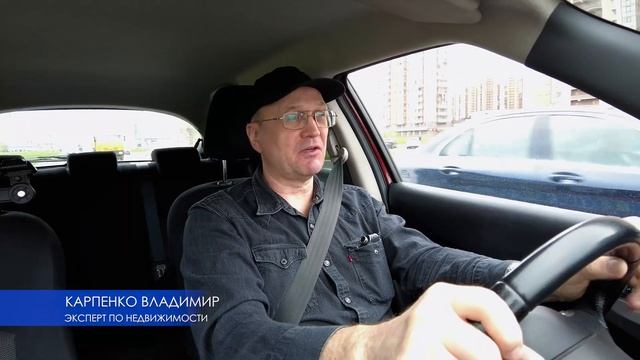 Солнечный город | Обзор района | Обзор новостроек смотреть онлайн