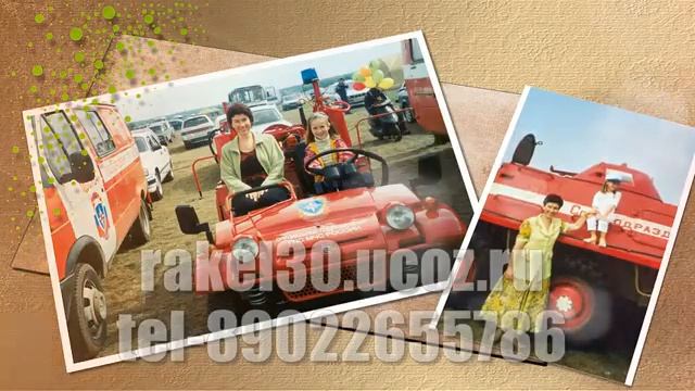 Видео поздравление с юбилеем 50 лет женщине смотреть онлайн