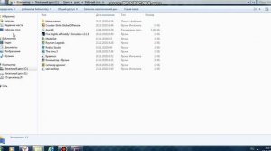 Как исправить ошибку Точка входа в процедуру CreateDXGIFactory2 не найдена в библиотеке DLL..."