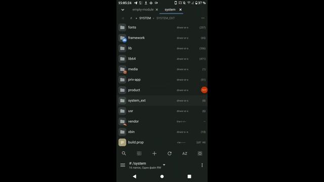 Создание своего Magisk модуля смотреть онлайн