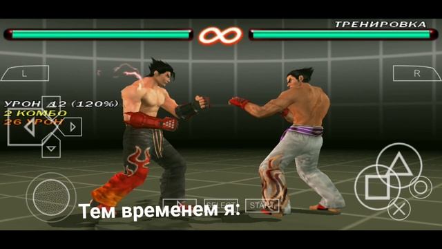 Когда учитель поставил 2 просто так: смотреть онлайн