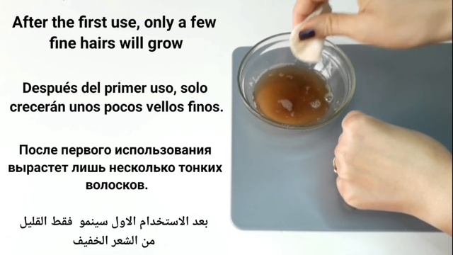 Stop shaving! This is the easiest way to remove facial and body hair without pain смотреть онлайн