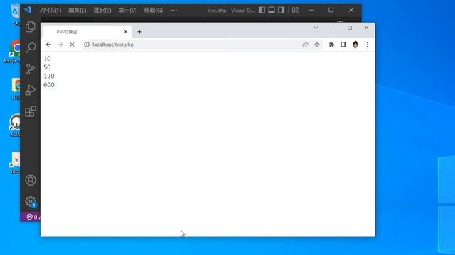PHP入門 #17 foreachで配列を使った繰り返し処理を行ってみよう смотреть онлайн