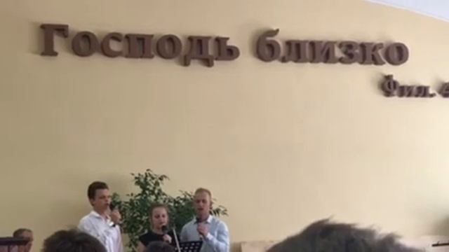 Видимое временно , а невидимое вечно. смотреть онлайн