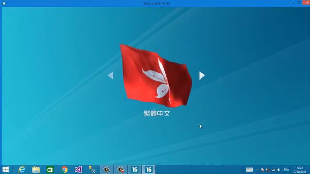 Fifa 16 Crack V1 3dm