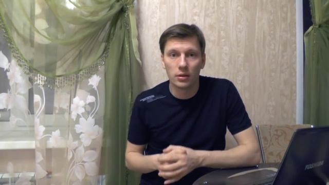 Как играть в ЧГК. Часть 1.