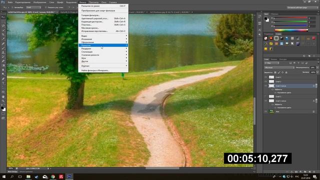 ##Photoshop RAPID Photoshop ЗА 10 МИН || Выделение и перенос объектов + простой способ сделать тени смотреть онлайн