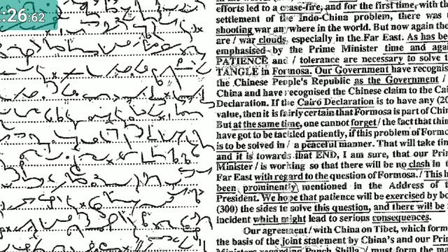 100 w.p.m. Sir Kailash Chandra's Transcription No. 100 (Volume 5) смотреть онлайн