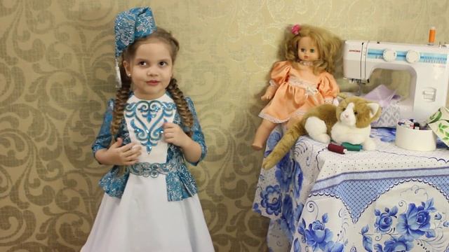 Гимадиева Зарина - Габдулла Тукай "Шаян песи" смотреть онлайн