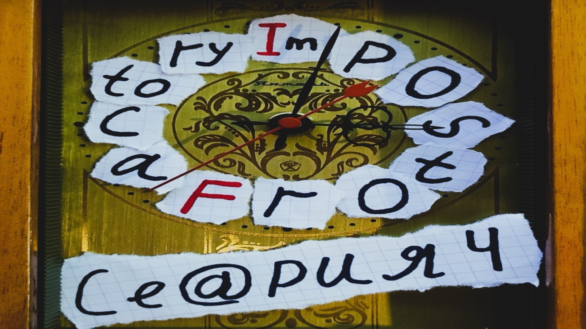 IMPOSTOR FACTORY - ПРОХОЖДЕНИЕ - СЕРИЯ 4 смотреть онлайн