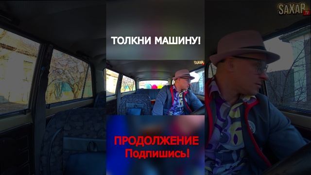 Угарное СВИДАНИЕ и Смешное видео ? Красавица и Шепелявый Сахар Тв - юмористическое Шоу смотреть онлайн