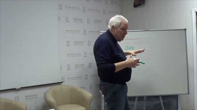 10. Экономические функции государства. Проблемы развивающихся стран. Циклы Жюгляра и Кондратьева смотреть онлайн
