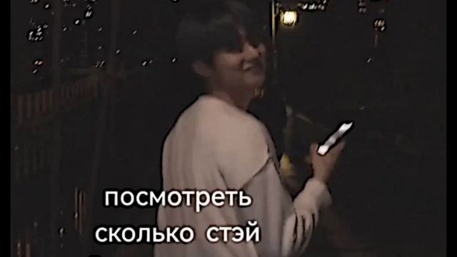 ?#врек #kpop смотреть онлайн