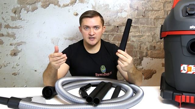 Обзор пылесоса Starmix uCLEAN ARDL 1432 EHP смотреть онлайн