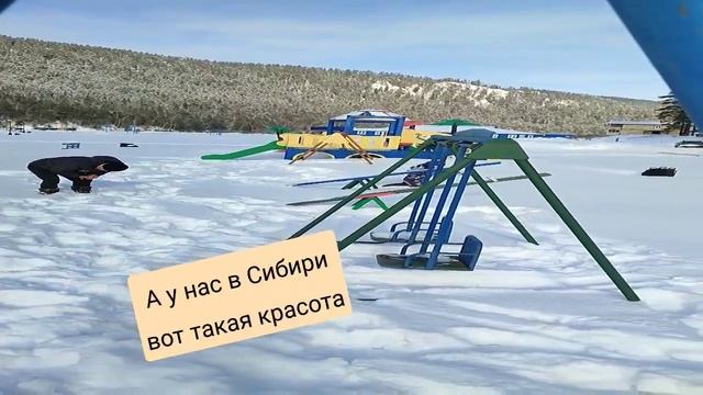 Сибирь - матушка. выезд за город. #дети #рекомендации #весна #снег #выходной смотреть онлайн