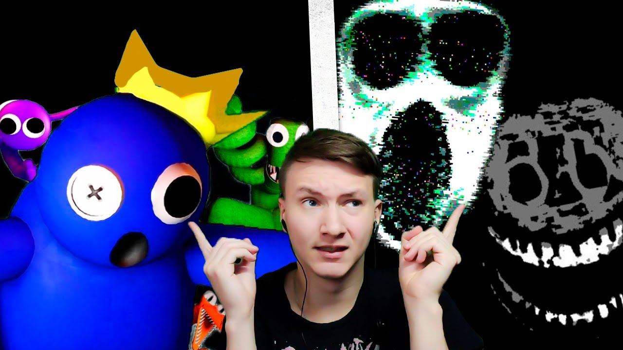 РАДУЖНЫЕ Друзья ИЛИ ДВЕРИ ?! ROBLOX смотреть онлайн