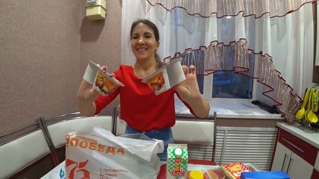 НАКУПИЛА ГОРЫ ПРОДУКТОВ на 3500 РУБЛЕЙ! Была в Светофоре, Победе, Фикс Прайс, Магните смотреть онлайн