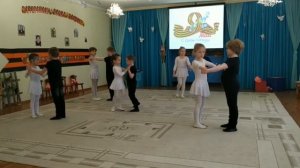 Танец "Мы-эхо"
