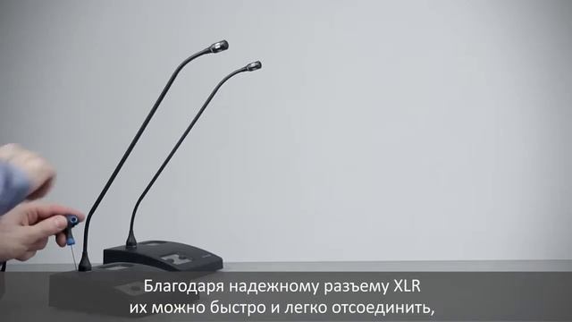Беспроводная цифровая конференц-система Quinta (beyerdynamic) смотреть онлайн