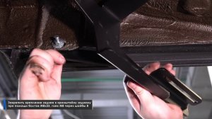 Установка порог  площадок на Renault Kaptur