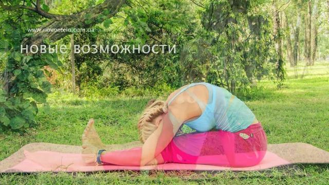Бодифлекс студия Новое тело смотреть онлайн