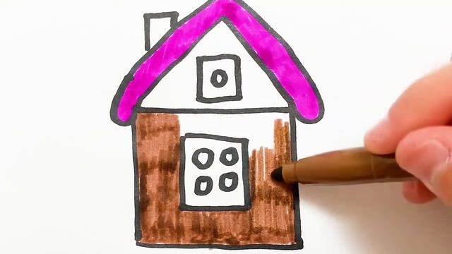 Как нарисовать Домик - Раскраска Дом для детей - Рисунки Раскраски смотреть онлайн