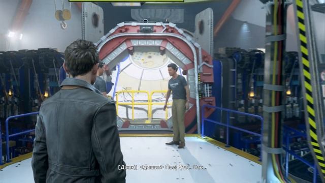 Прохождение Quantum Break (2016) без комментариев ► Часть 1 - Начало Игры смотреть онлайн