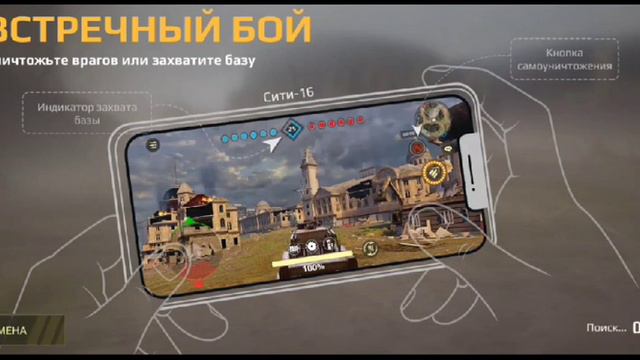 Огляд Агс-55 Імпульс.Саме краще озброєння проти бурів. смотреть онлайн
