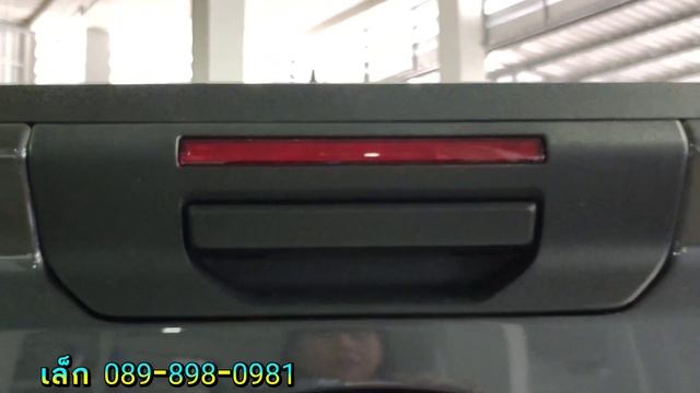 ? Nextgen DBL Sport 2.0L 6AT ดอกเบี้ย : 1.99% ?089-898-0981? смотреть онлайн