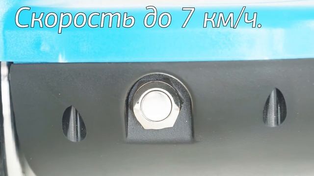 Гироскутер SUPRA ESS-450 (мини сигвей) смотреть онлайн