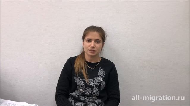 Продление патента без трудового договора смотреть онлайн
