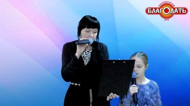 Гимназия 89 3Б Груценко Мария смотреть онлайн