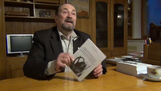 На посту министра МВД Юрий Луценко смотреть онлайн