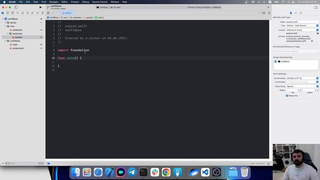 5 [Стажер] Интерфейс Xcode смотреть онлайн