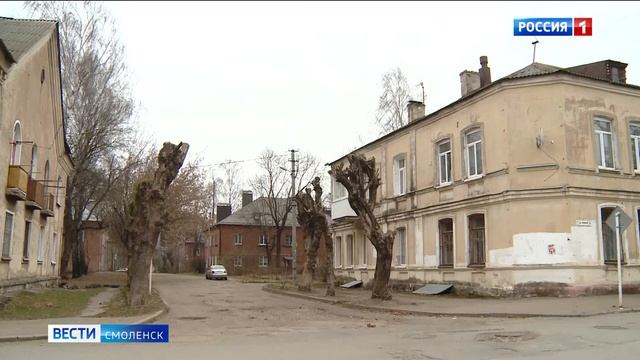 В Смоленске сверстали планы капремонта смотреть онлайн