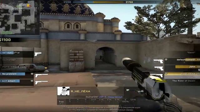 CS:GO смотреть онлайн