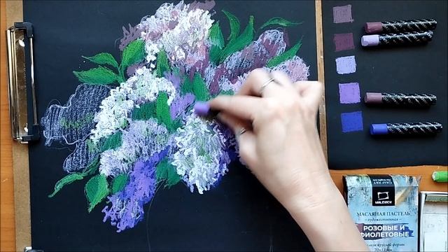 Рисуем сирень в вазе масляной пастелью. We draw lilacs in a vase with oil pastels. смотреть онлайн