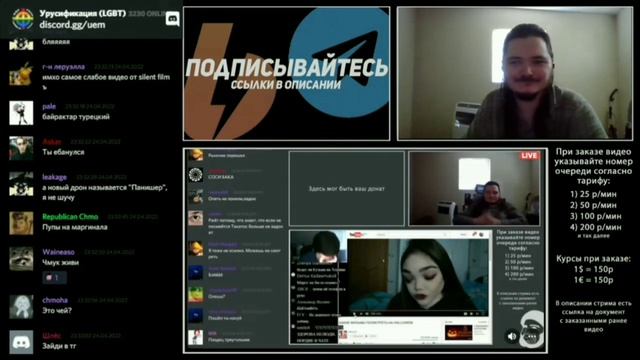 Маргинал почтил память Анатолия Артамонова (пуп) смотреть онлайн