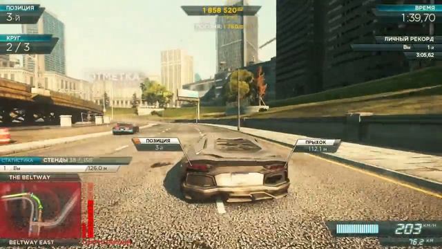День 2487; 31.01.2003. NFS MW (2012) смотреть онлайн