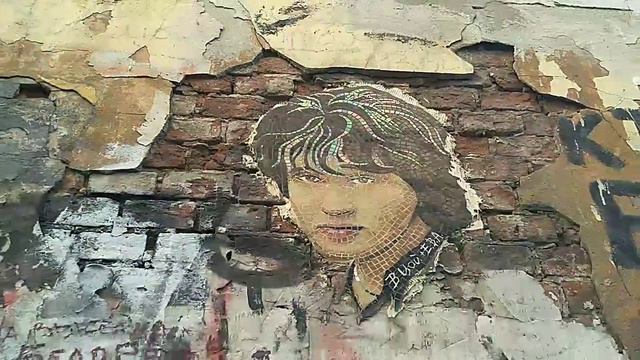 Знаменитая стена Цоя !!! смотреть онлайн