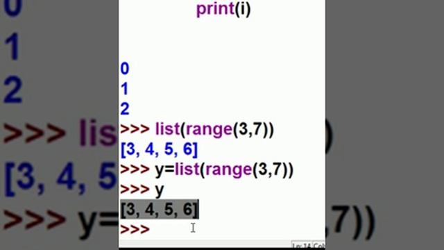 Python Ranges, and Lists смотреть онлайн