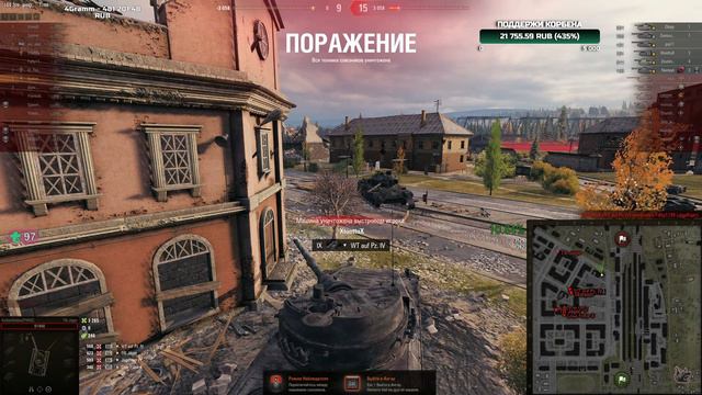 Корбен про всех блогеров наших любимых танчиков без исключения смотреть онлайн