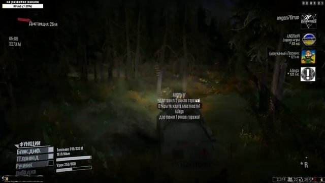 MudRunner Прохождение дефолтных карт Spintires: MudRunner #2