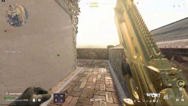 Лютая имба в Warzone 3 - BP50 - 21 kill. смотреть онлайн