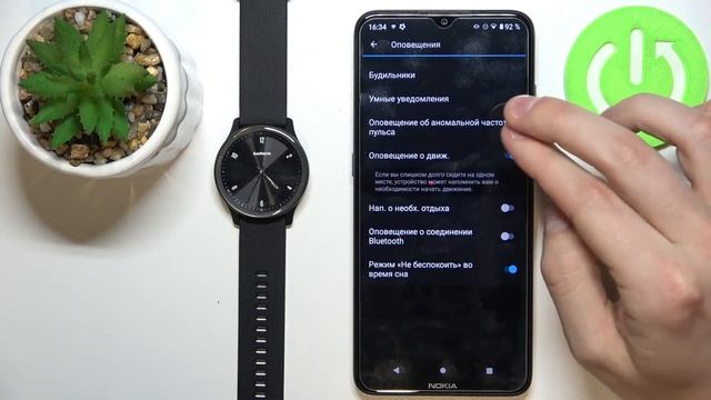 Как отключить уведомления при подключении к андроид устройству на GARMIN Vivomove Sport смотреть онлайн