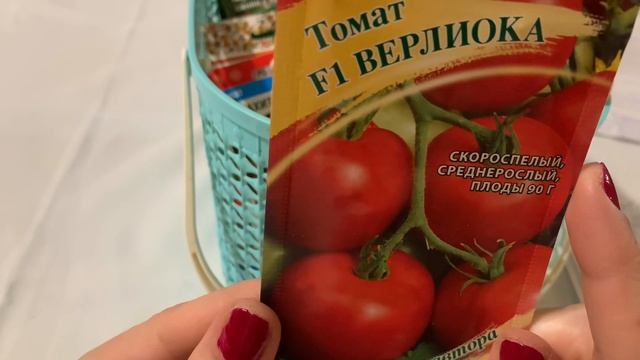 УРОЖАЙНЫЕ СОРТА И ГИБРИДЫ ТОМАТОВ. ОБЗОР СЕМЯН СЕЗОН 2023 #обзорсемянтоматов#семена2023 смотреть онлайн