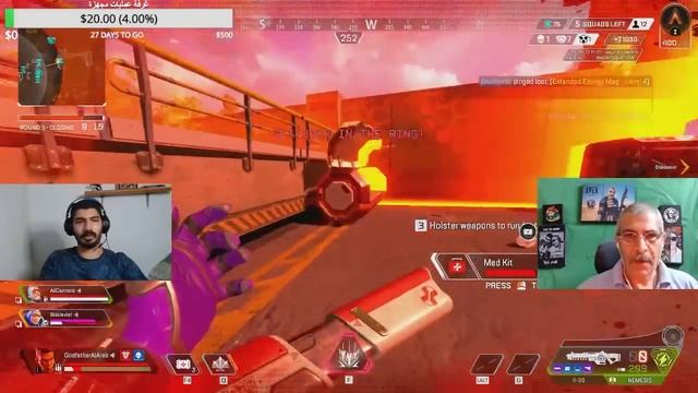 ابنى العاق سبنى اموت فى الزون و جرى | Apex Legends | Godfather Al Arab смотреть онлайн