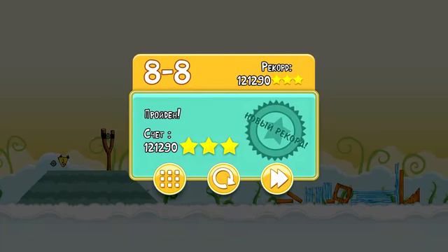 Angry Birds. Danger Above (levels 8-1…8-15) 3 stars. Прохождение от SAFa смотреть онлайн