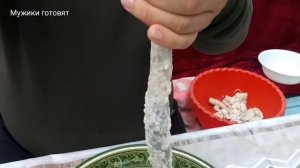 "Калла поча". Хасип